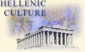 GRECIA - Beni culturali